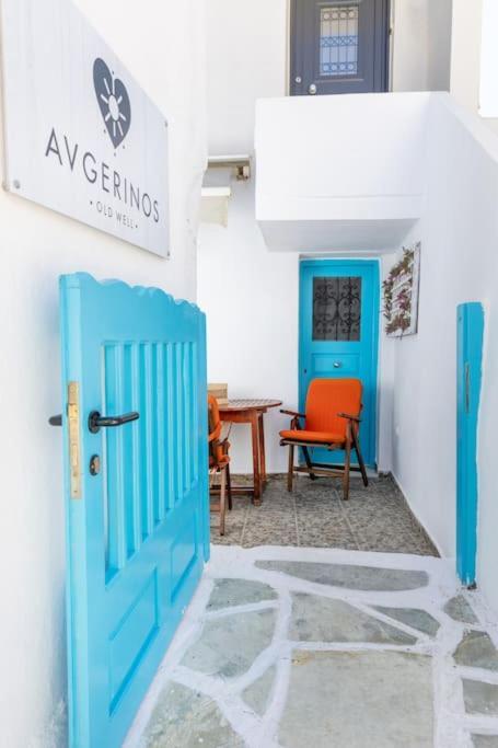 Avgerinos Villa Naxos City Exterior photo